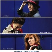 Concert Paris - GARCONS W/ Cla vincent  Zaza Fournier  luciole - 01/07/2014 - Chansons - Trois Baudets (Les)