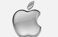 Apple Store - Carrousel du Louvre - Paris