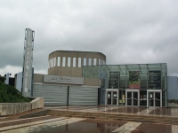 Maison des Arts de Créteil - Région Parisienne
