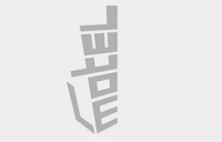 Motel (Le) - Région Parisienne
